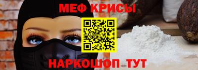 тгк Бугуруслан
