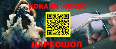 мет Будённовск