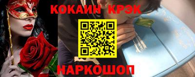 тгк Бугуруслан