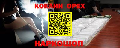 тгк Бугуруслан
