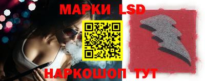 мет Будённовск