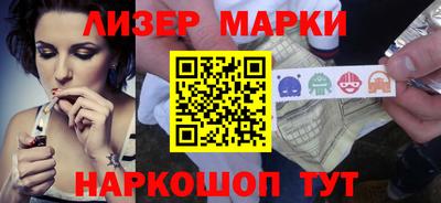тгк Бугуруслан