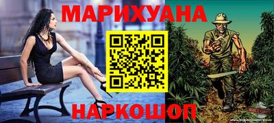 тгк Бугуруслан