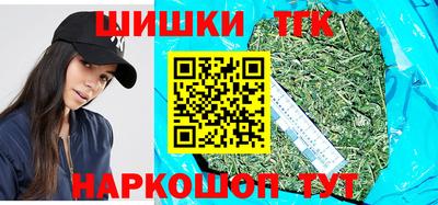 кокаин перу Бузулук