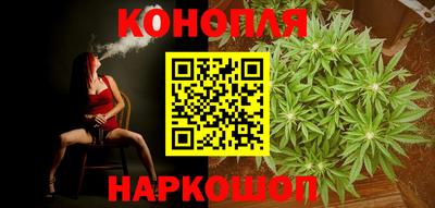 тгк Бугуруслан