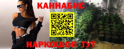 тгк Бугуруслан