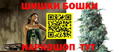тгк Бугуруслан