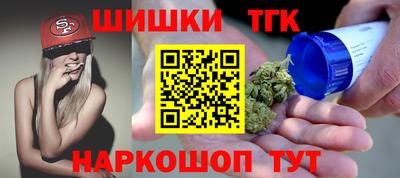 мет Будённовск