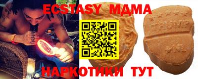 мет Будённовск