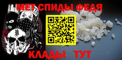 кокаин перу Бузулук
