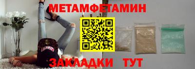 кокаин перу Бузулук