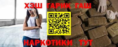 тгк Бугуруслан