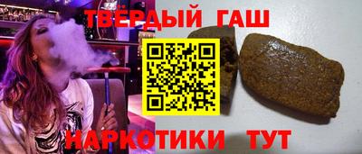 мет Будённовск